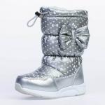 Котофей Сноубутсы