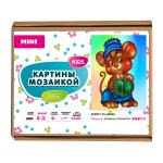 KM0071/1 Картина-открытка мозаикой (15х20) МЫШОНОК (16 цветов) 1/100