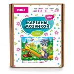 KM0076/1 Картина-открытка мозаикой (15х20) КОЛОБОК  (18 цветов) 1/100
