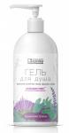 Гель для душа  «Крымские травы»