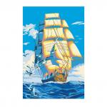 KH0338 Набор юного художника (20х30) БРИГАНТИНА (16 цветов) 1/44