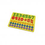 6101151 Набор Арифметика 45 знаков дерево, цвет, планшет 28х19 см