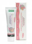 Зубная паста АКВАБИОЛИС «Профилактика воспаления десен»