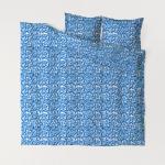 Комплект постельного белья Евро (пододеяльник и 2 наволочки) S&J, поплин, Нуга ежевичная, n70