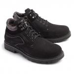 Ботинки зимние мужские