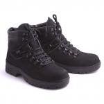 Ботинки зимние мужские
