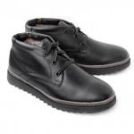 Ботинки зимние мужские