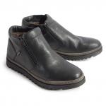 Ботинки зимние мужские