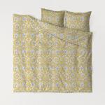 Комплект постельного белья Евро (пододеяльник и 2 наволочки) S&J, поплин, Мускат медовый, n50