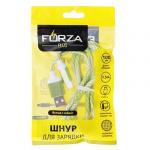 FORZA Кабель для зарядки Type-C, 1м, 1,5 А, синхр. с ПК, тканевая оплетка, 5 цветов