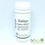 Имбирь аптечный в капсулах 60 капсул