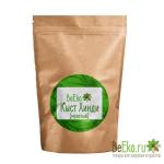 Кыст аль-хинди (молотый), 250гр.