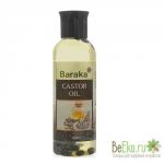 Касторовое масло, 100 мл