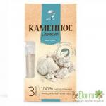 Каменное масло  3 гр.