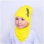 Двойная шапка с молнией