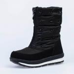 Котофей Дутики