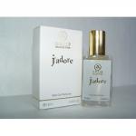 229  J'ADORE (12мл). Artis