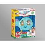 Вертолет с трещоткой песни из м/ф и народные потешки, на бат. русс. чип в кор. Умка в кор.24шт