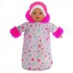 Зимний конверт для кукол Baby Born little ростом 32 см