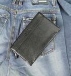 Мужской кошелек