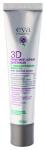 3D лифтинг-крем дневной для зрелой кожи с амарантовым маслом, 40 мл