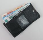 Женский кошелек