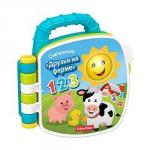 Книжка музыкальная Fisher-prise GFP38 Учим животных