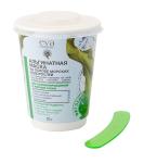 Маска альгинатная для комбинированной и жирной кожи, 20 г