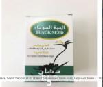 *Мазь Black Seed Вапор раб 100 г (зеленый)