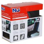 NEW GALAXY Накидка защитная под детское кресло 1 пр, 99х47 см, оксфорд, черный/серый