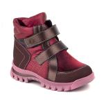 Ботинки зимние