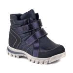 Ботинки зимние