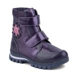 Ботинки зимние