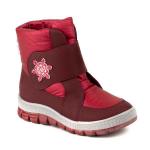 Ботинки зимние