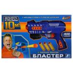 БЛАСТЕР ИГРАЕМ ВМЕСТЕ С МЯГКИМИ И ГЕЛЕВЫМИ ПУЛЯМИ В РУСС. КОР. 34,5*5*21,5СМ в кор.2*24шт