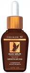 3d102007, Сыворотка для лица OLEO SERUM, 30 мл, COLLAGENE 3D Medical