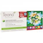 Идеальный набор для лица "А" для увлажнения кожи, 10х2 мл