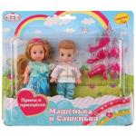 2 куклы Машенька и Сашенька 12см, принц и принцесса, с аксесс. на блистере Карапуз в кор.36шт
