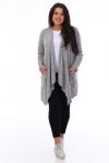 - Кардиган теплый Серый меланж (М-569)