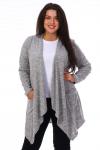 - Кардиган теплый Серый меланж (М-569)