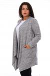 - Кардиган теплый Серый меланж (М-569)