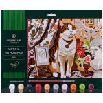 Картина по номерам Greenwich Line "Кот" А3, с акриловыми красками, картон, европодвес, KT_22584