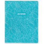 Дневник 1-11 кл. 48л. (лайт) "Tropical leaves", ПВХ, тиснение, тонир. блок, DSK22701s