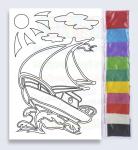 Набор для детского творчества "Песочная Фантазия" Бригантина А3