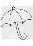Трафарет  "Зонтик" А6