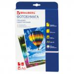 Фотобумага для струйной печати 10х15см, 230 г/м2, 50 листов, односторонняя глянцевая BRAUBERG 362870
