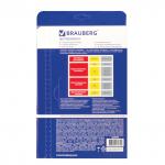 Фотобумага для струйной печати 10х15см, 230 г/м2, 50 листов, односторонняя глянцевая BRAUBERG 362870