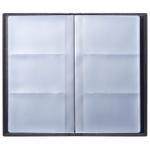 Визитница трехрядная BRAUBERG "Favorite" на 144 визитки, под фактурную кожу, черная, 231655