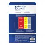 Фотобумага для струйной печати А4, 160 г/м2, 50 листов, односторонняя глянцевая, BRAUBERG, 362873