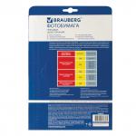 Фотобумага для струйной печати А4, 230 г/м2, 50 листов, односторонняя глянцевая, BRAUBERG, 362876